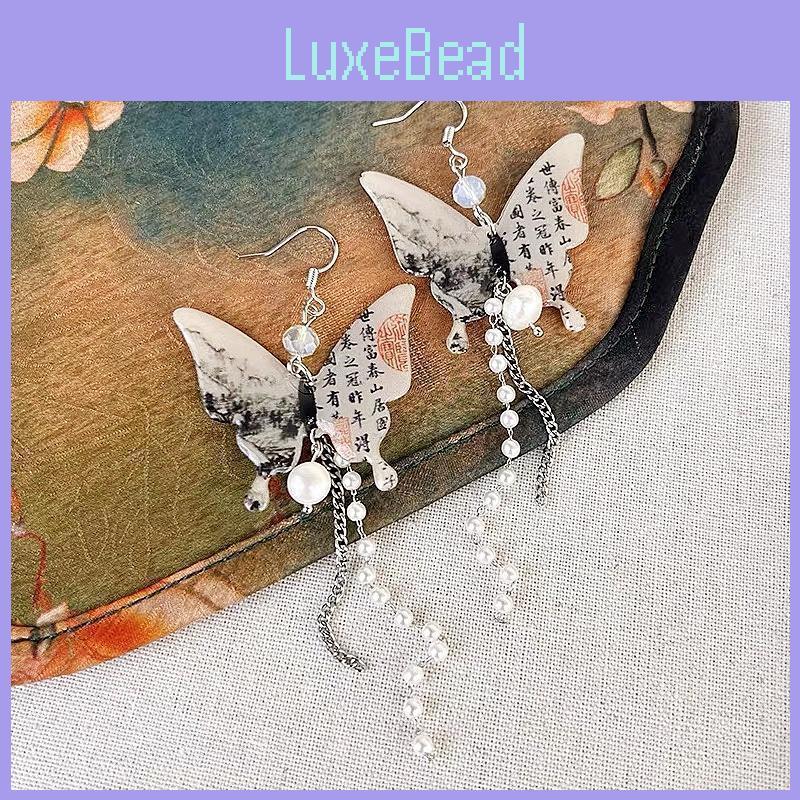 Exquisite New Chinese Style Butterfly Tassel Earrings Simple And Elegant Alloy Material