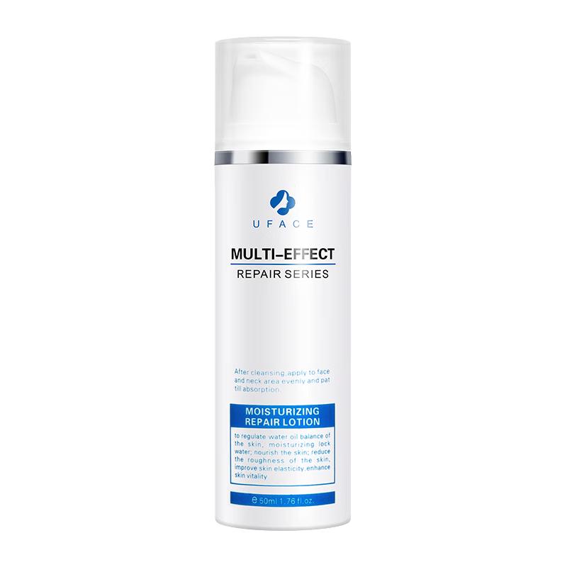 

Uface Hydra-Soothing Emulsion