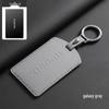 Xiaomi SU7 Coral Orange Car Key Shell with Buckle