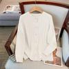 Plus Size Knit Cardigan for Women - Extra Loose Fit, Bust 150/160, Supports 200-350 Jin, Style 8030