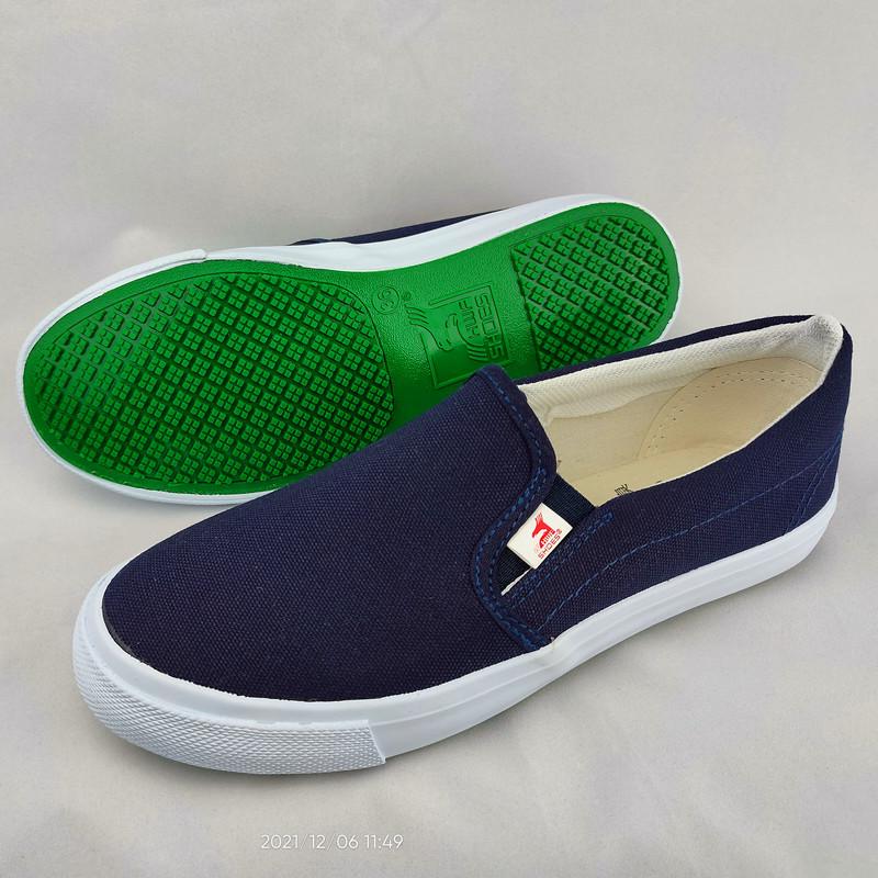 Non-Slip Blue Canvas Shoes for Clean Rooms - Large Size, Elastic Band for Men and Women