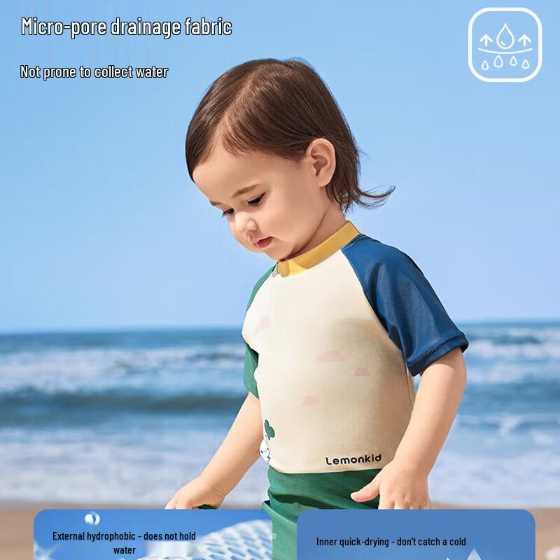 Lemon Baby Kids Sun Protection Swimsuit