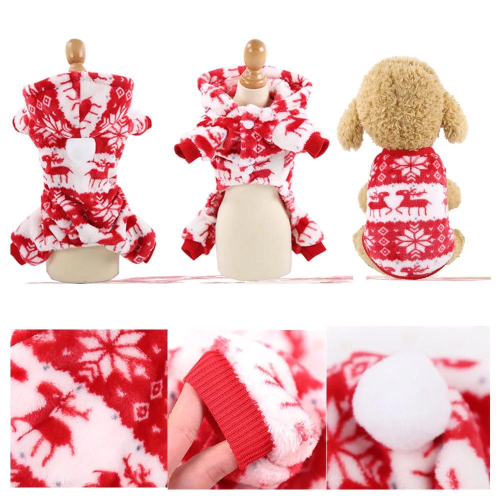 Pet Clothes for Dogs and Cats Christmas Puppy Jumpsuit Hoodie Coat Vest Coral Fleece Winter Warm