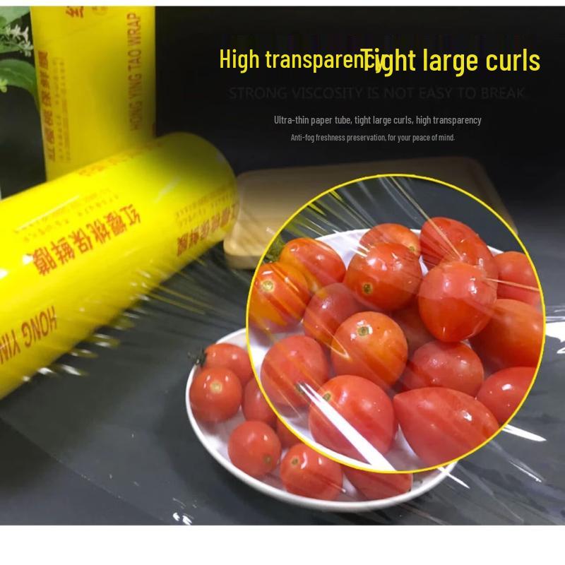 Youjielang Household PVC Food Wrap