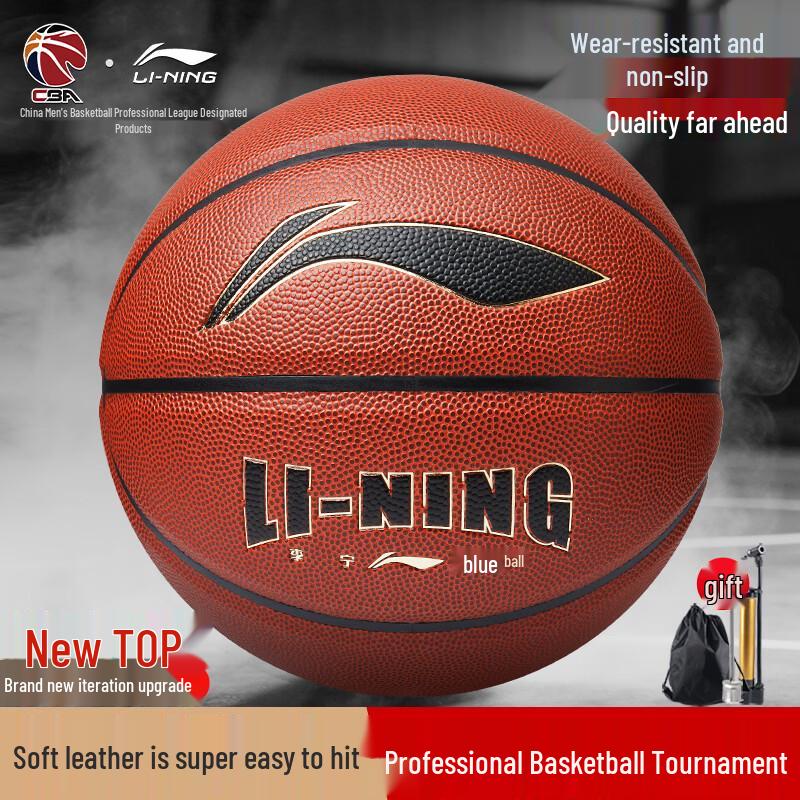 Li-Ning Indoor/Outdoor Training Basketball - Size 7