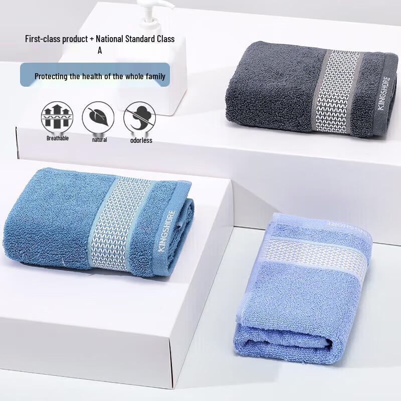 Jinhao 3A Antibacterial Pure Cotton Face Towel Set