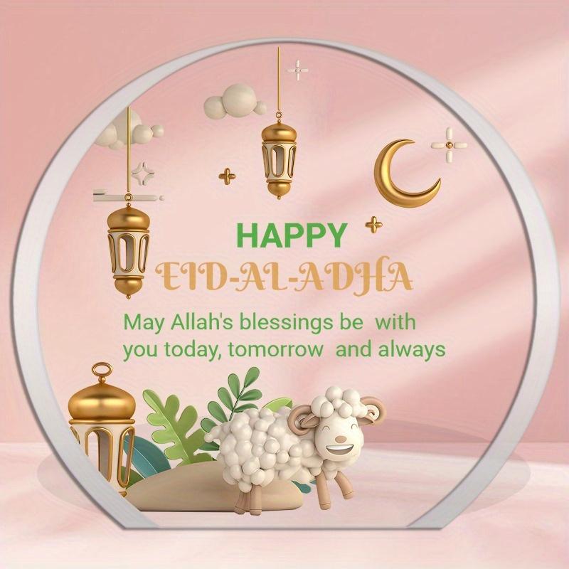 

Мусульманское украшение, Исламское мусульманское настольное украшение, украшение для стены и окна, для крыльца, для вечеринок и семейных посиделок чистый