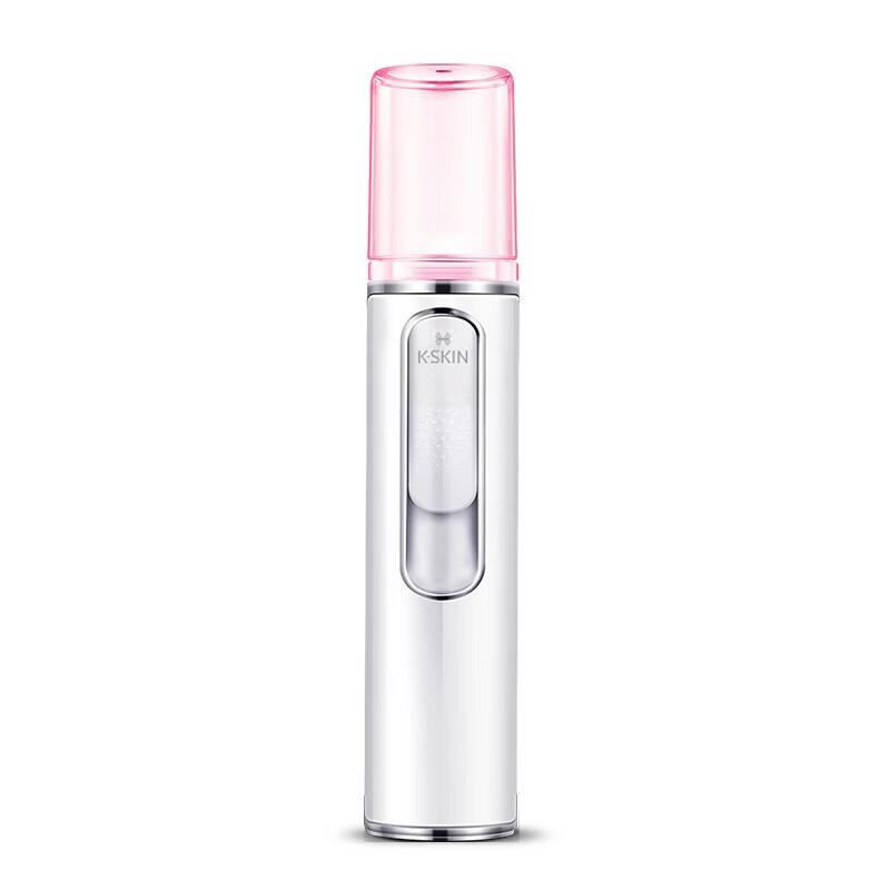 Portable Nano Facial Mister CN Plug (adapter Included)