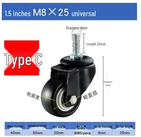 1.5 and 2 Inch Double Bearing Plastic Swivel Caster with Brake: Omnidirectional Wheel for Light-Duty Furniture and Planters