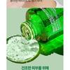 Pyunkang Yul Ultimate Calming Solution Ampoule
