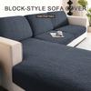 Textile pentru bucătărie și sufragerie – Huse pentru canapele