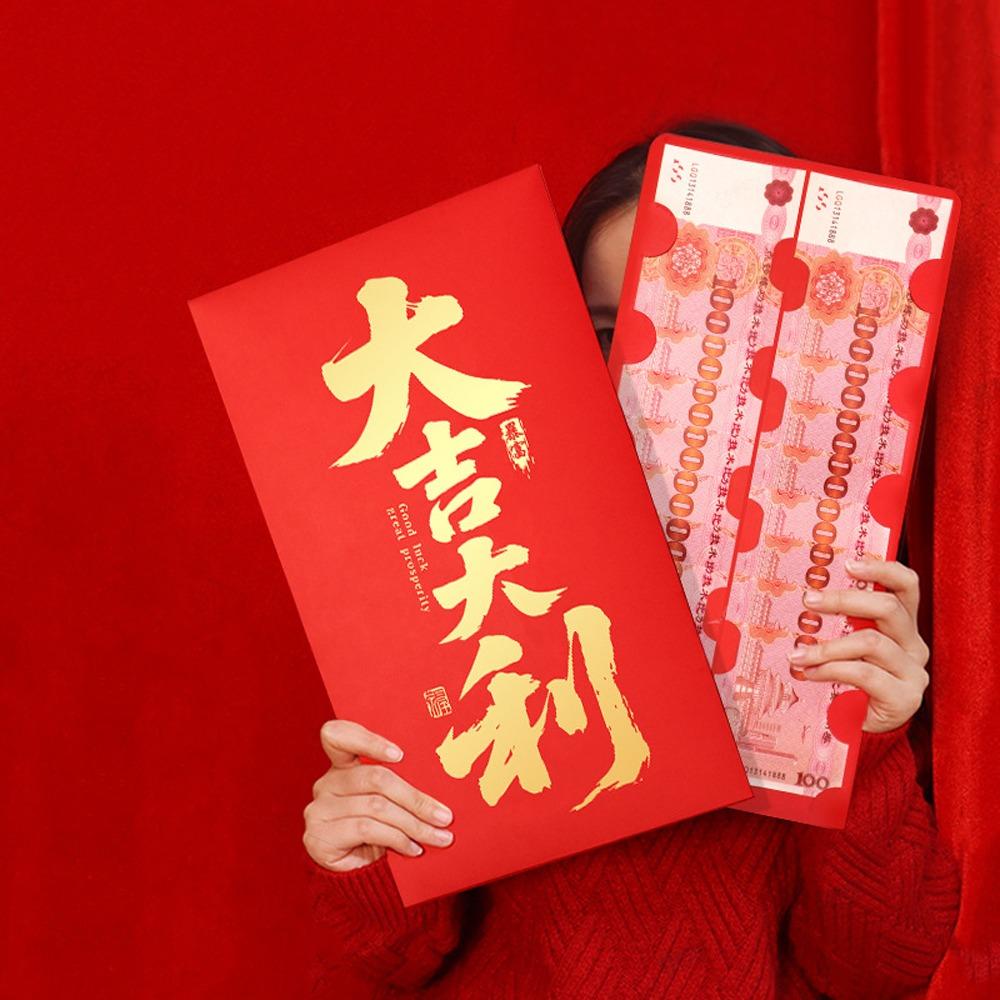 Super Large Money Envelopes Traditional Lucky Money Bag Funny Red Pockets  Birthday Celebration