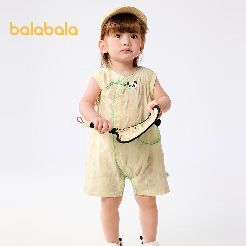Balabala Baby Chinese Style Short Sleeve Romper 80
