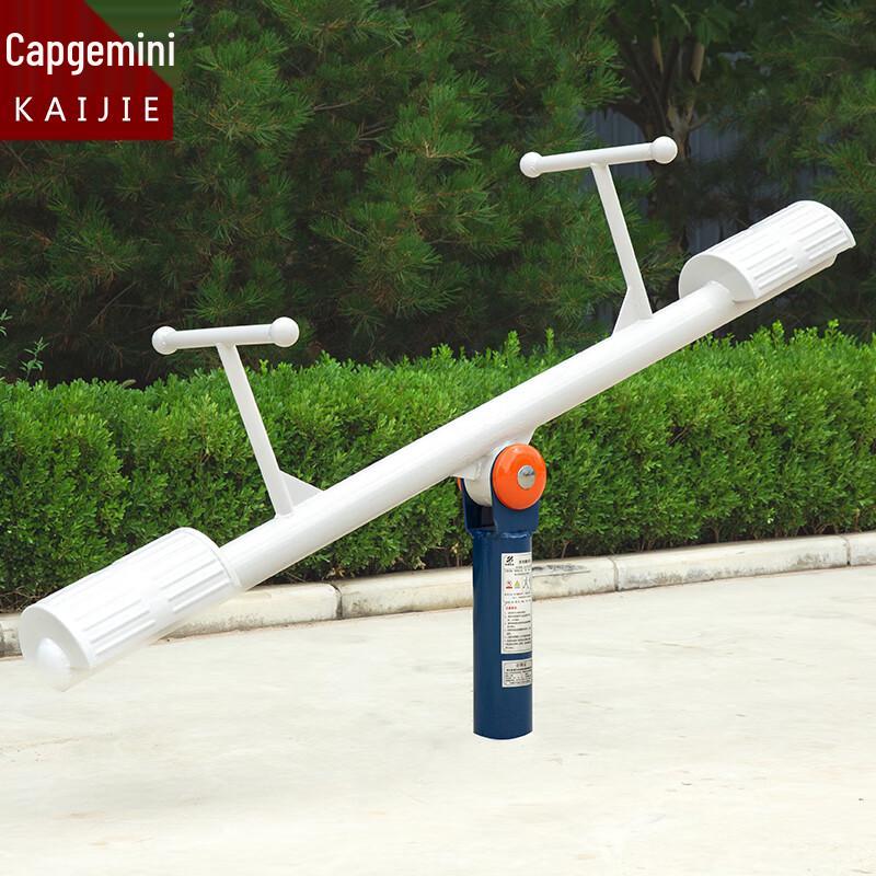 Huansha Outdoor Single-Post Seesaw