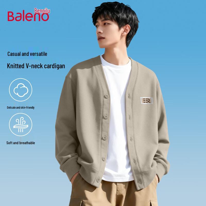 Baleno Men's V-Neck Loose Knit Cardigan
