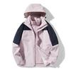 New Outdoor Jacket for Women, Windproof and Waterproof Three-in-one Detachable Two-piece Set, Thickened