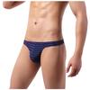 (Kung Pao Chicken)Men's Underwear Low Waist Fashion Color Stripes Comfortable Thong