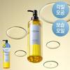 Aceite Limpiador Iluminador 230ml