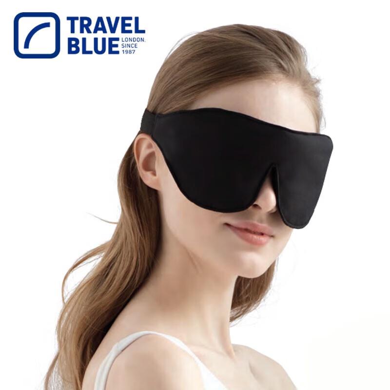 Portable Travel Sleep Eye Mask