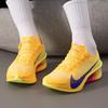Nike ZoomX Vaporfly NEXT 4 Women's Running Shoes