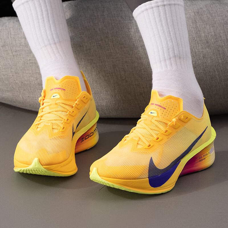 Nike ZoomX Vaporfly NEXT 4 Women's Running Shoes