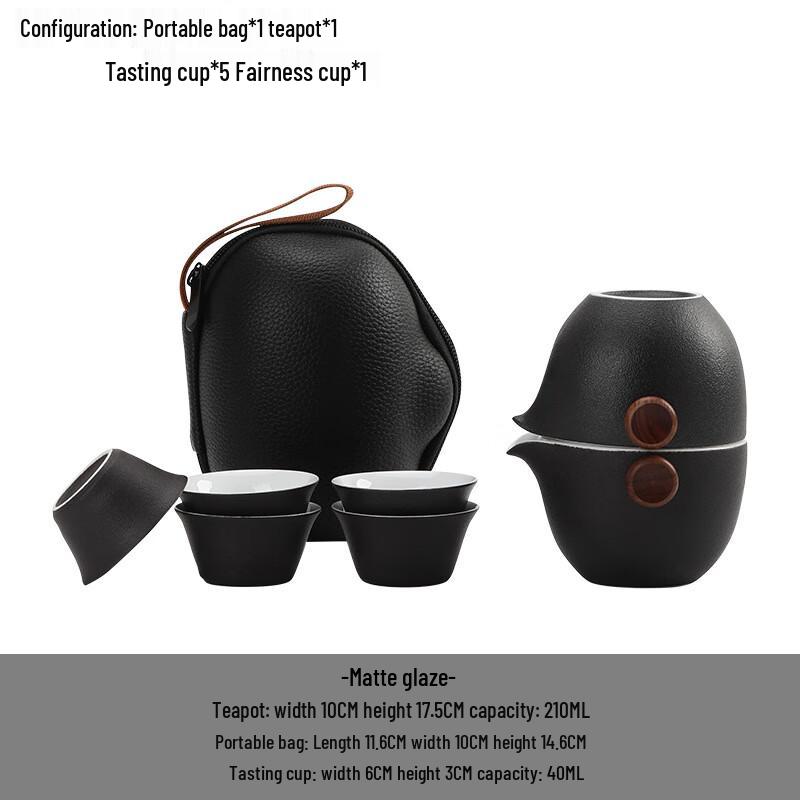 Portable Kung Fu Tea Set