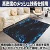 CAWKAY Gaming Mat, 3D Design, Illuminated, Computer Peripheral Carpet, Sofa, Living Room, Bedroom, Bedside, Stain-Resistant (Black 07, 60x90cm)