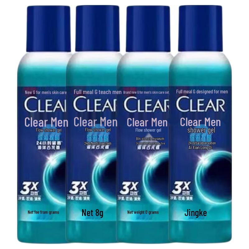 

Clear Men Deep Sea Adventure Oil Control Shower Gel