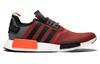 Adidas NMD_R1 'Lush Red' S79158
