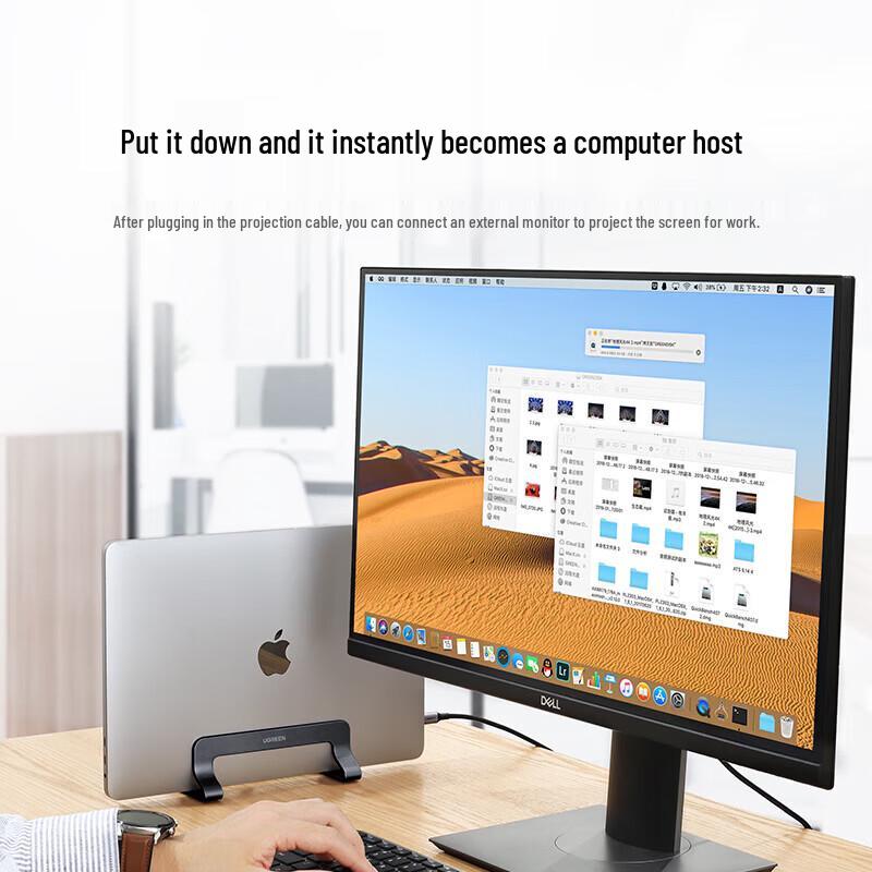 UGREEN LP258 Adjustable Vertical Laptop Stand