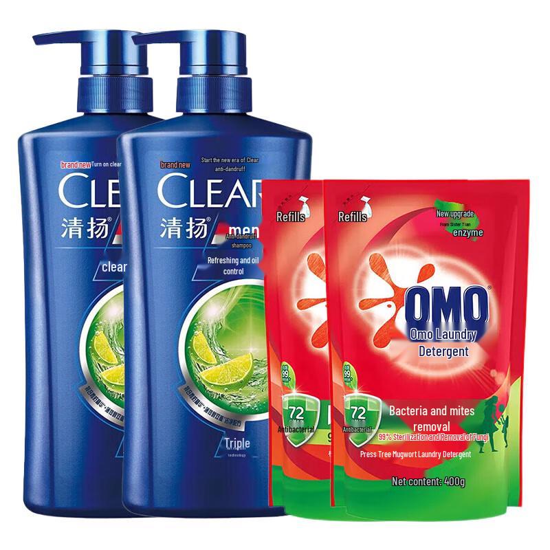 

Clear Men Anti-Dandruff Fresh Oil Control Shampoo & OMO Laundry Bundle