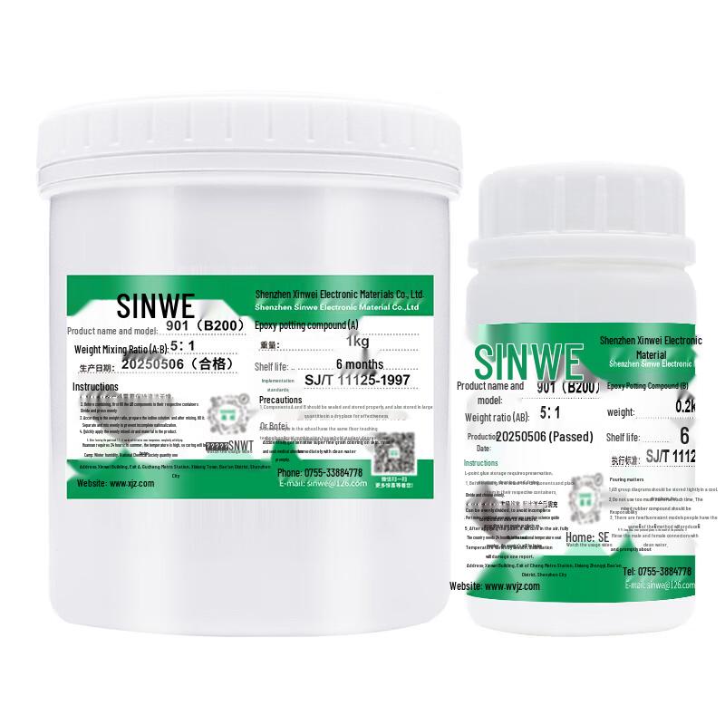 SINWE High-Temperature Epoxy Potting & Sealing Compound for Electronics
