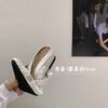Women's Lace Mesh Slippers 35-40 New Breathable Baotou Xiao Xiangfeng Pointed Head Within The High Cool Temperament Fairy Shoes