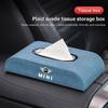 Car Seat Gap Leak Proof Strip Car Tissue Storage Box Set For MINI Cooper R56 F56 R50 JCW Cabrio Aceman Countryman Clubman Coupe