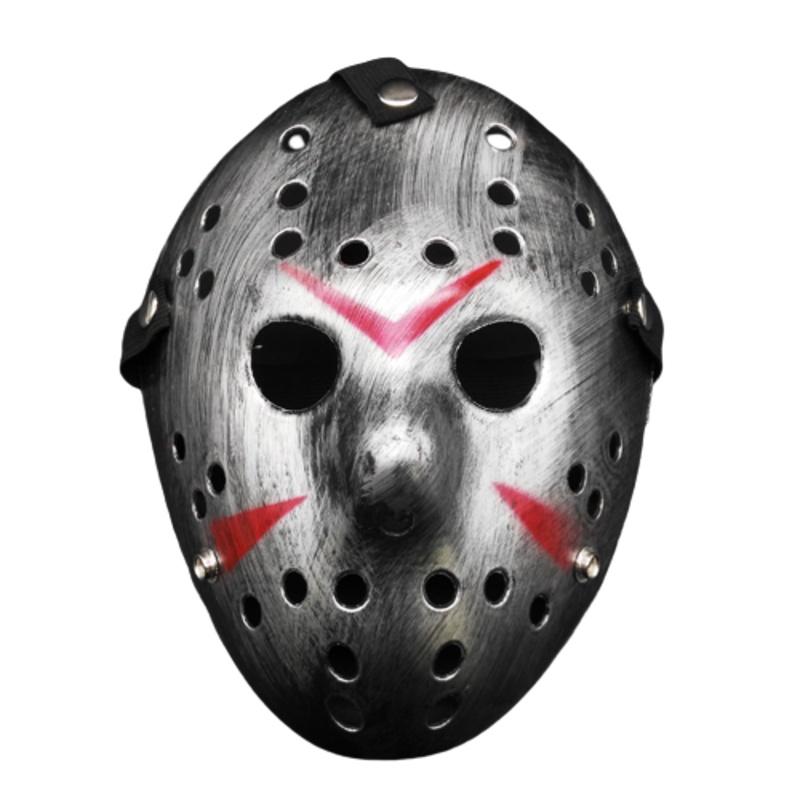 Mask Jason Halloween Vs Freddy Cosplay Access For Adult Role Play Party Carnival