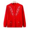 Elegant Women's Autumn/Winter Knitted Cardigan