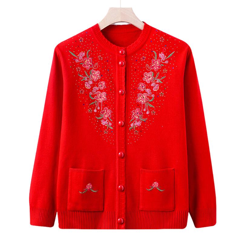 Elegant Women's Autumn/Winter Knitted Cardigan