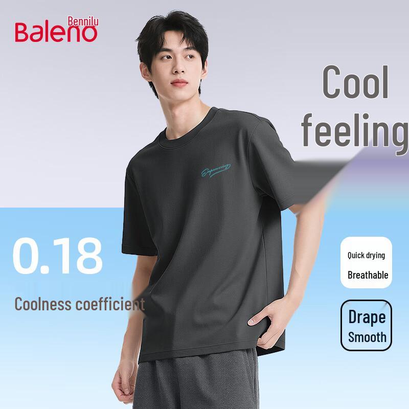 Baleno Men s Ice-Feel Short Sleeve T-Shirt L