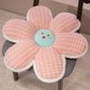 Lamb Wool Flower Office Thickened Chair Cushion Cushion Tatami Bedroom Petal Butt Cushion Seat Cushion
