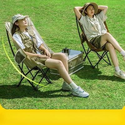 Moon Folding Portable Outdoor Folding Chair, Camping Picnic Lounge Chair, Art Fishing Sketching Chair