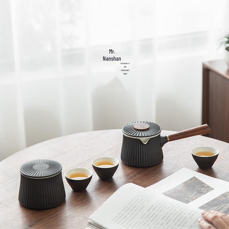 Portable Japanese Ceramic Kung Fu Tea Set