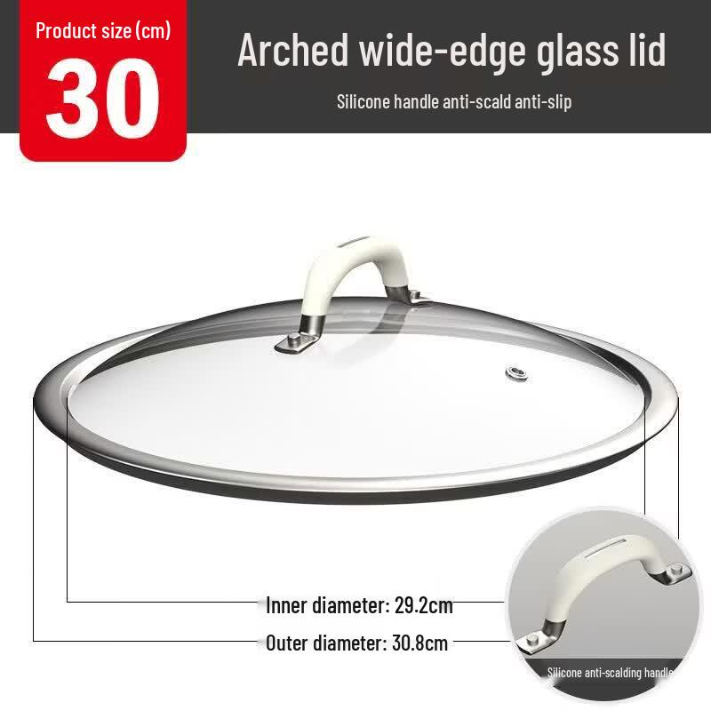Universal Tempered Glass Pot Lid