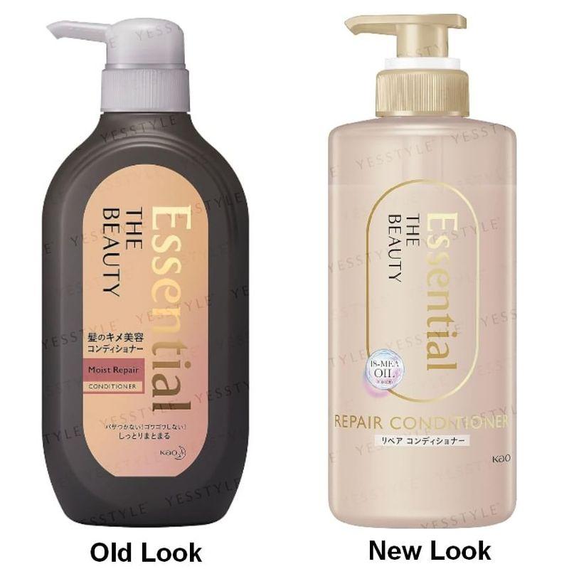 Kao - Essential The Beauty Repair Conditoner