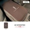 Car Center Armrest Box Mat Storage Protector Pad Accessories For Lincoln Navigator MKZ MKX MKC MKT Continental Nautilus Q1