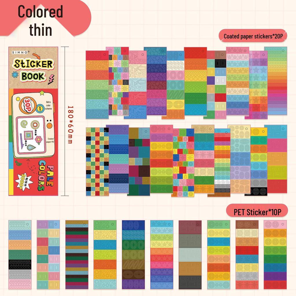 Xin Mo Korean Style Sticker Book: DIY Journal, Key Markers, Decoration Material