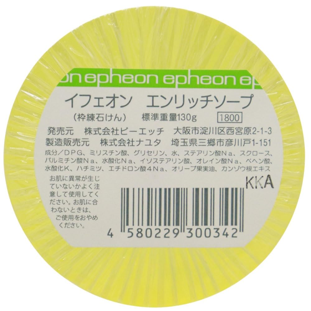 

epheon enriched soap 130g чистый