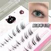 LuxeFlutter - Natural Fox Eye Cluster Low False Eyelashes