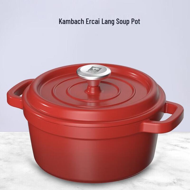 

Kangbach 22cm 3L Enamel Cast Iron Soup Pot