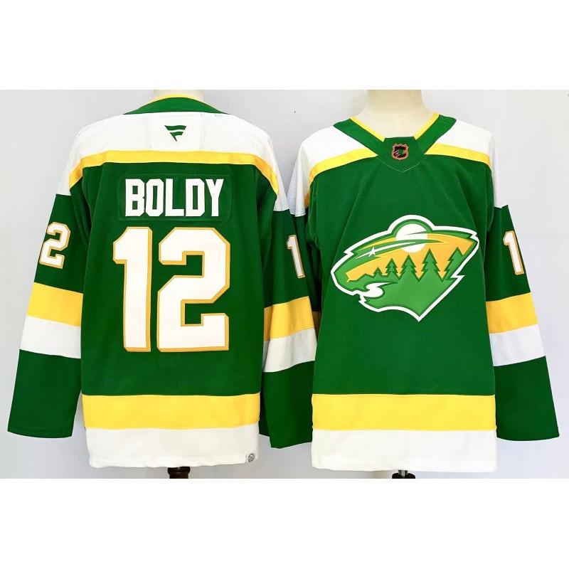 Ice Hockey Practice Jersey Long Sleeve Training Shirt NHL Team Edition Men Women Adult