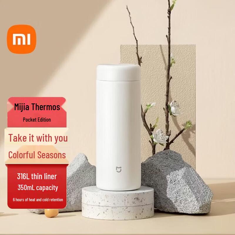 Xiaomi Mijia Pocket Thermos Cup